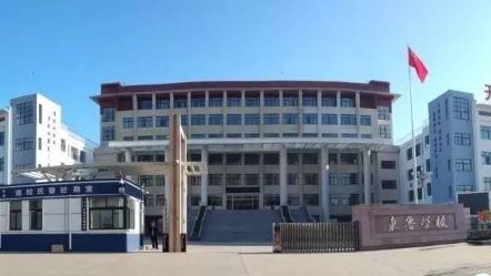 诸城东鲁学校报告厅
