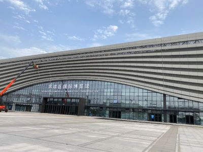 国家农综区国际博览馆
