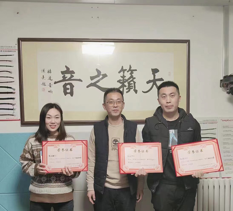 微信图片_20220128103237.jpg