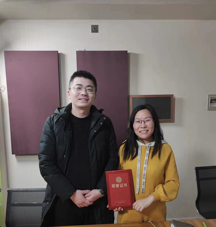微信图片_20220128111953.jpg