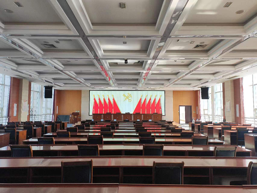潍坊海关报告厅及会议室