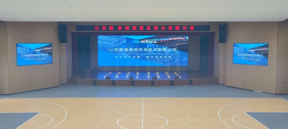 解放军北部战区某部礼堂